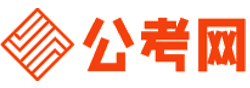 吉林招考网-吉林公务员考试报名,吉林公务员面试名单,吉林公务员考试真题,吉林公务员职位表,吉林公务员成绩查询